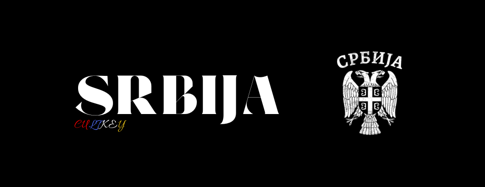 SRBIJA Schlüsselanhänger